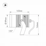 Прожектор уличный Arlight ALT-RAY 026448 (LED, 220V, IP67)