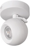 Спот Kanlux GALOBA 33670 (220V)