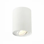 Накладной точечный светильник ST Luce Torus ST108.517.01 (220V, круглые)