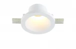 Встраиваемый точечный светильник Simple Story 2014 2014-1DLW