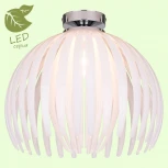 Потолочная люстра Lussole Lgo Hockessin GRLSP-9537