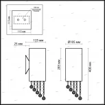 Настенный светильник Odeon Light Notts 2571/1W