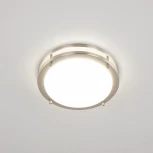 Настенно-потолочный светильник Citilux Бостон CL709201N (LED, 220V, диммер, круглые, IP44)
