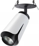 Спот встраиваемый Tulip 370833