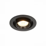 Встраиваемый точечный светильник ST Luce ST702.338.12 (LED, 220V, круглые)