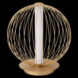 Настольная лампа Crystal Lux SYNC LG18W LED GOLD (220V, выключатель, шар)