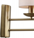 Бра Escada Eclipse 10166/1A Brass