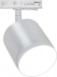 Трековый светильник однофазный 220V Maytoni Polar TR088-1-GX53-S (круглые)