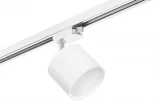 Трековый светильник однофазный 220V Lightstar Rullo R1T3486