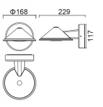 Настенный светильник уличный Oasis Light Cone W1876