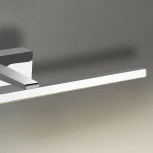 Подсветка для картин Favourite Scriptor 2433-1W (LED, 220V)