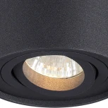 Накладной точечный светильник Odeon Light Pillaron 3565/1C