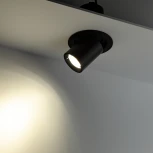 Встраиваемый светильник Ritter Artin 59937 1