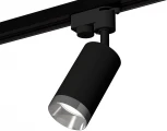 Трековый светильник Ambrella Track System XT6323062 (круглые)