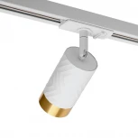 Трековый светильник однофазный Wolta WTL-GU10/09WG под лампу GU10 белый / Золотой LINEA