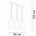 Подвесной светильник Vitaluce V2895-0/3S (220V, на проводе)