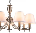 Подвесная люстра Escada Bolero 1144/7PL (220V, на цепи)