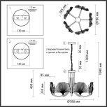 Потолочная люстра Odeon Light Ventaglio 4870/5 (220V, на цепи, листья)