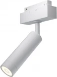 Трековый светильник Focus Led S35 3000K 7Вт 24° (магнитный) Maytoni Technical TR019-2-7W3K-W (48V)