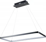 Подвесной светодиодный светильник V2261-PL Fiere LED*46W