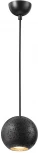 Подвесной светильник Odeon Light Travertino 6626/1L IP20 LED GU10 7W (не в комплекте) 220V черный/металл/травертин (на проводе, шар)