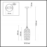 Подвесной светильник Odeon Light Sitora 4768/1