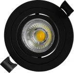 Встраиваемый светильник Brizzi Leos BR02469