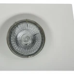 Встраиваемый светильник Gyps Modern GU10 2x35Вт Maytoni Technical DL002-1-02-W