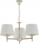 Подвесная люстра Alfa Roksana White 18533 (220V, на цепи)