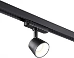 Трековый светильник Novotech Port 358718