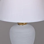 Интерьерная настольная лампа Reluce 30295-0.7-01