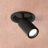 Встраиваемый точечный светильник Favourite Angularis 2805-1C