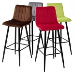 Барный стул M-City DERRY G108-26 стебелек перца, велюр