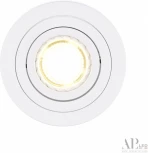 Встроенный точечный светильник APL LED Ingrid 3322.TCH111R/WH (круглые)