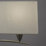 Интерьерная настольная лампа Mantra Lua 3703