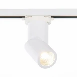 Трековый светильник ST650 ST650.546.10 (LED, 220V, IP44)