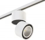 Трековый светильник Lightstar Forte Muro A1T213850 (LED, 220V, круглые)