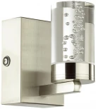 Бра Terrence 4599/5WL никель LED 5W 4000