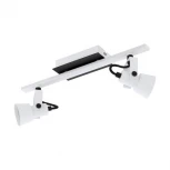 Спот на штанге Eglo Trillo 97372 (LED, 220V, круглые)