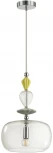 Подвесной светильник Odeon Light Bizet 4893/1A (220V, на проводе, шар)