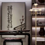 Торшер Lotos ImperiumLoft Lotos-Fl01 (140838-26) (220V)