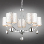 Подвесная люстра Omnilux 285 OML-28507-05