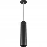 Подвесной комплект Lightstar Rullo 590057