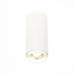 Накладной точечный светильник ST Luce Zoom ST600.542.10 (LED, 220V, круглые)