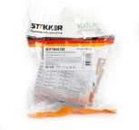 Переключатель одноклавишный (коричневый) Stekker Катрин 49018