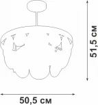 Потолочная люстра на штанге Vitaluce V5882-8/6PL (220V)