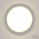 Точечный светильник встраиваемый APL LED Ingrid 3322.LD109R/7W/4K (220V, круглые, IP40)