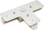 Соединитель Denkirs DK Track White TR1103-WH