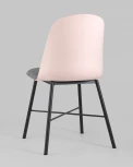 Стул Stool Group Shell розовый УТ000005380