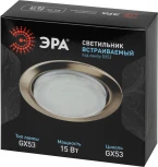 Встраиваемый точечный светильник ЭРА KL35 SB /1 (к) (220V, круглые)